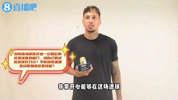 中超最佳|克雷桑：我经常额外训练定位球 感谢韩导帮我减负
