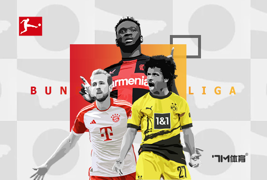 格纳布里:我并不担心自己的未来 只想专注于当下